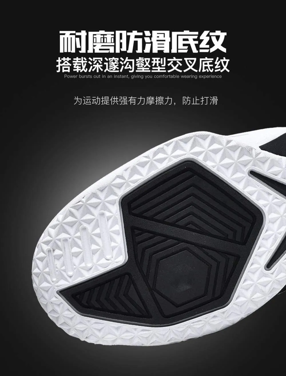 2021 Summer high top Breathable Casual Versatile Shock Absorption Sports Shoes Running Shoes Trend Men's Shoes Basketball Shoes