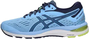 ASICS Women's Gel-Kayano 25 Running Shoes