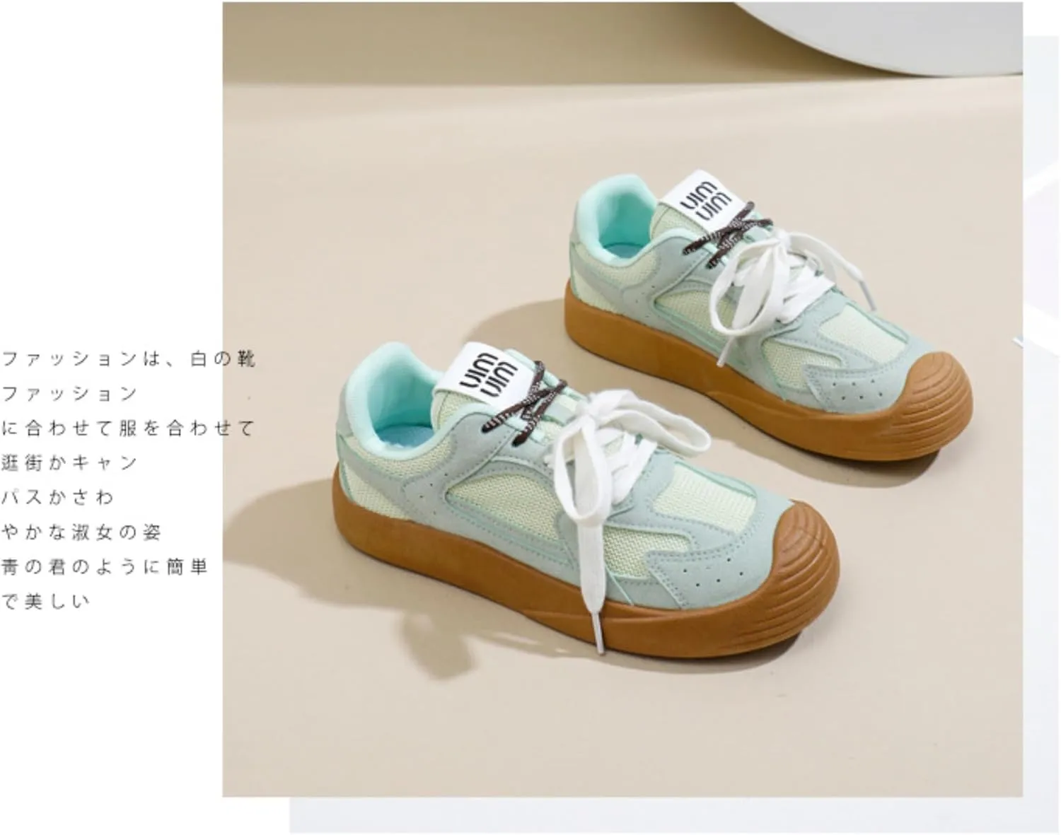 Breathable Mesh Cute Skate Sneakers – Lightweight & Stylish Casual Shoes for Women – Comfortable Non-Slip Fashion Sneakers for Everyday Wear
