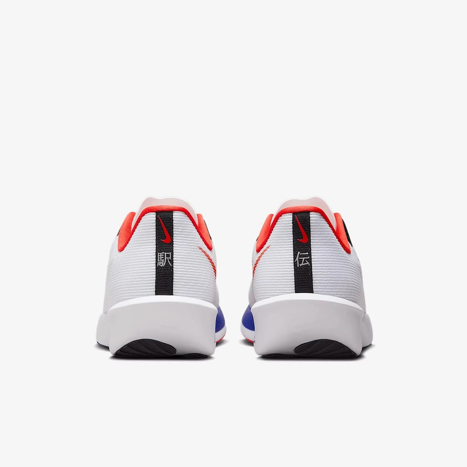 Nike Rival Fly 4 Men's Road Running Shoes (HQ3512-100, White/Black/University Red/Habanero Red)