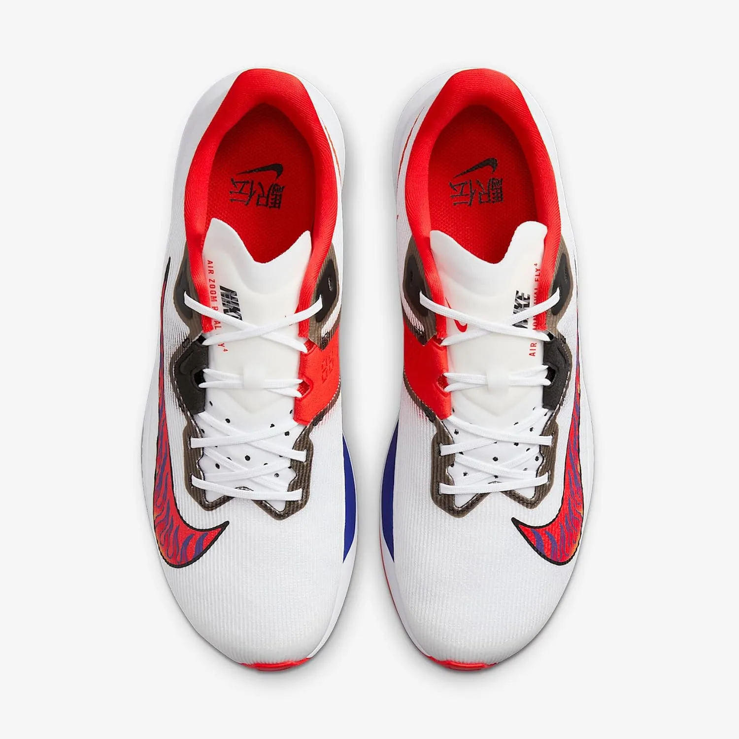Nike Rival Fly 4 Men's Road Running Shoes (HQ3512-100, White/Black/University Red/Habanero Red)