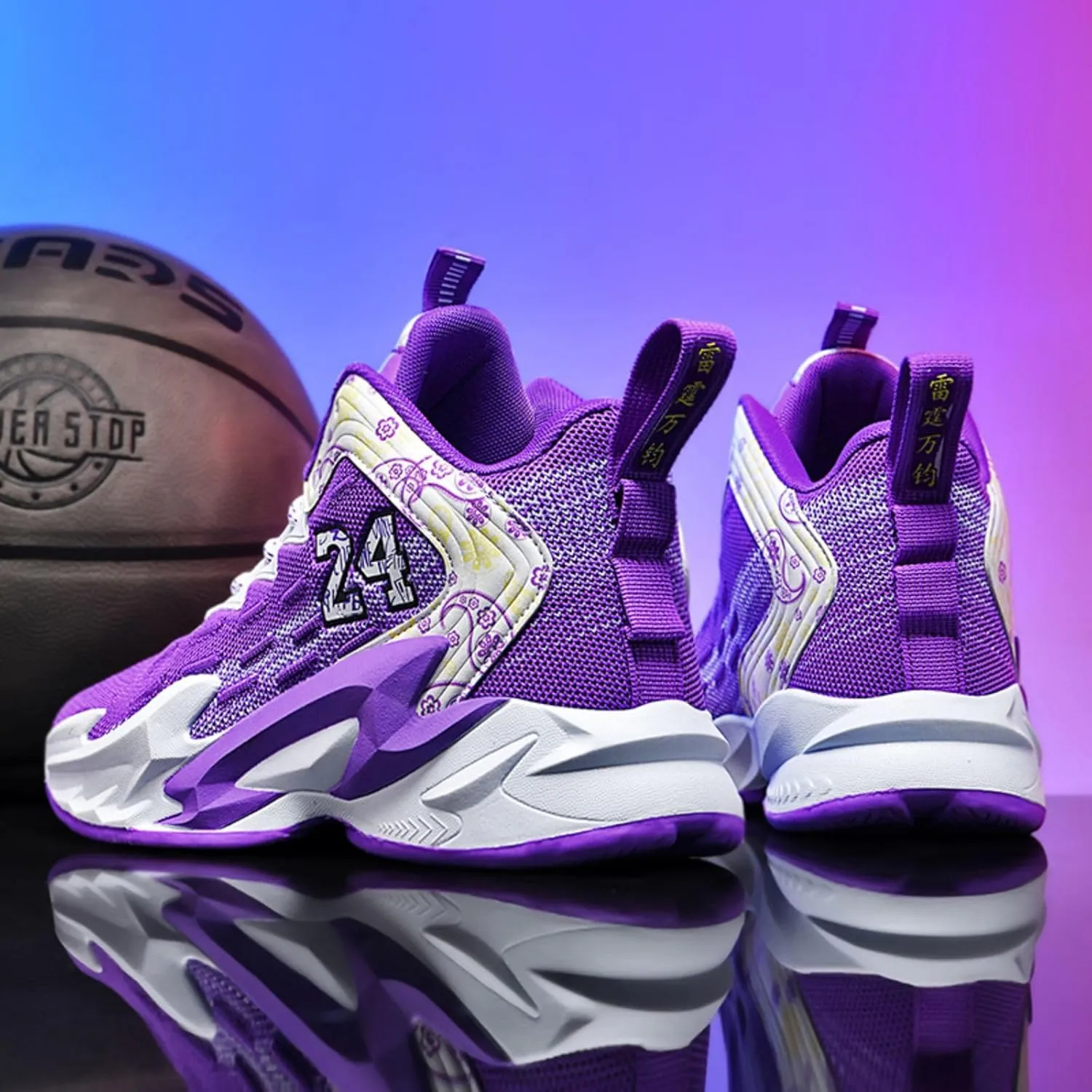 Non Slip Fashion Basketball Shoes
